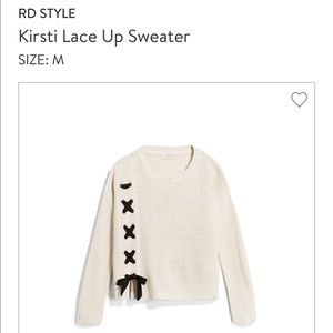 Stitch Fix Sweater
